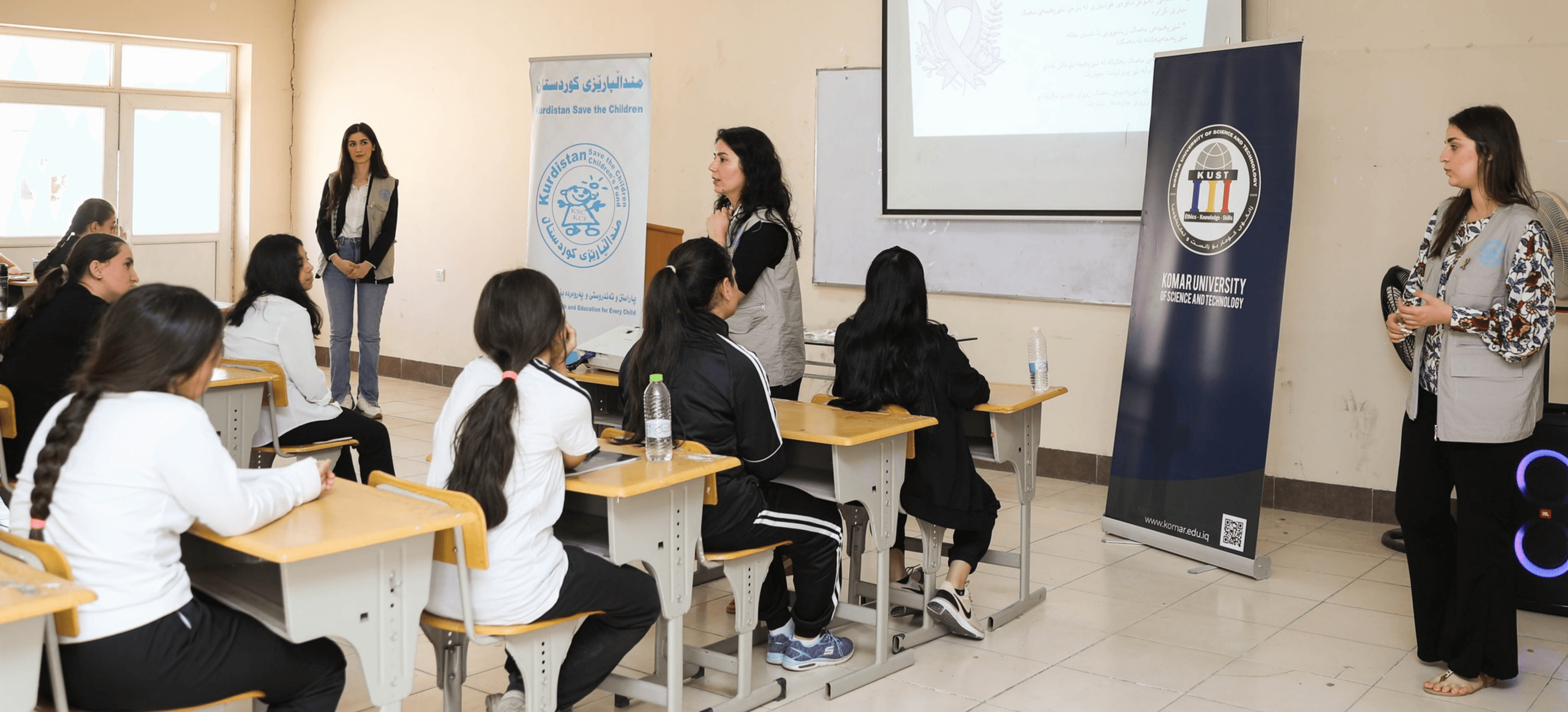 داواکاری بەپەلە