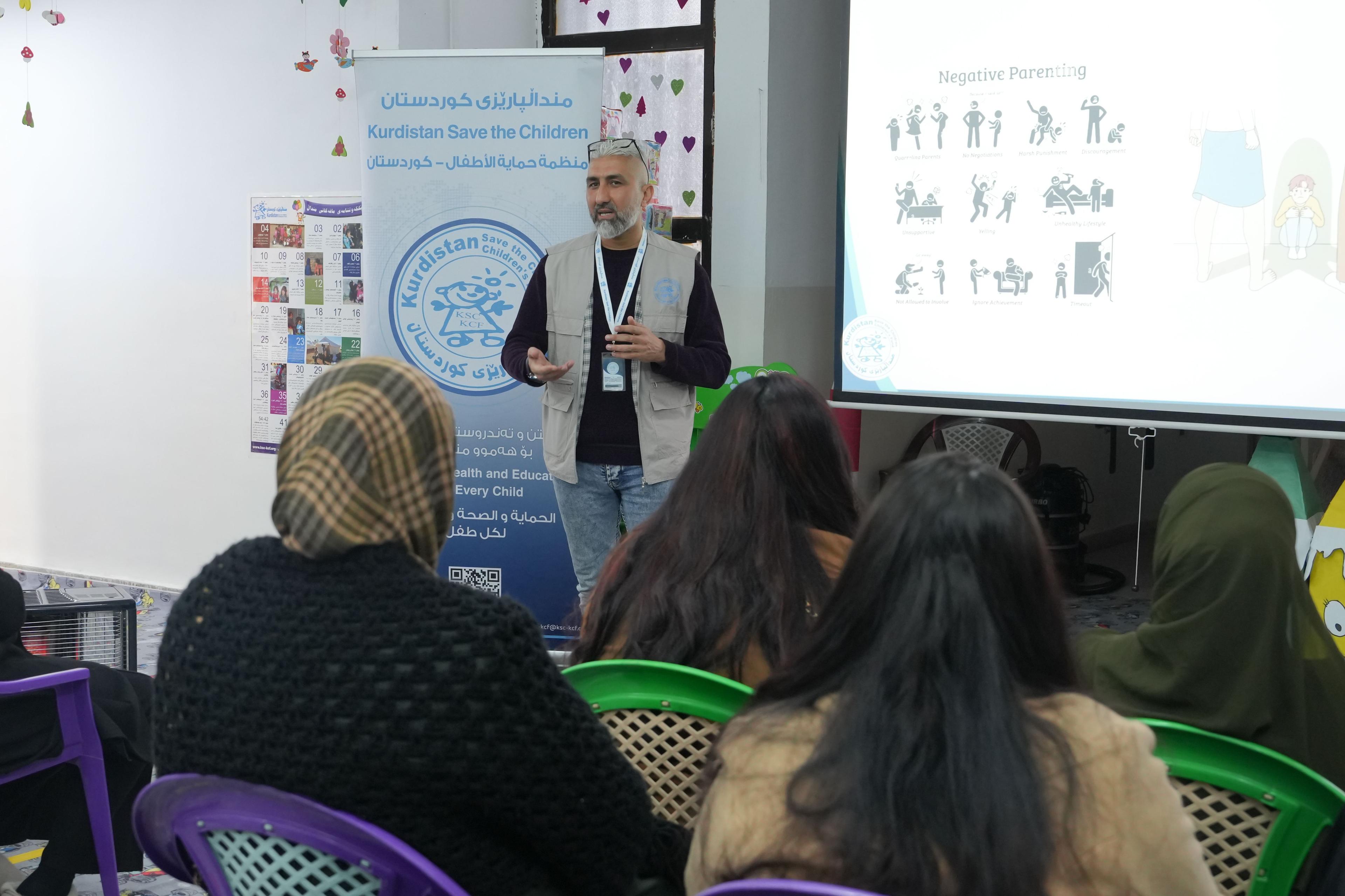 KSC Held an Awareness Seminar on Violence Against Children