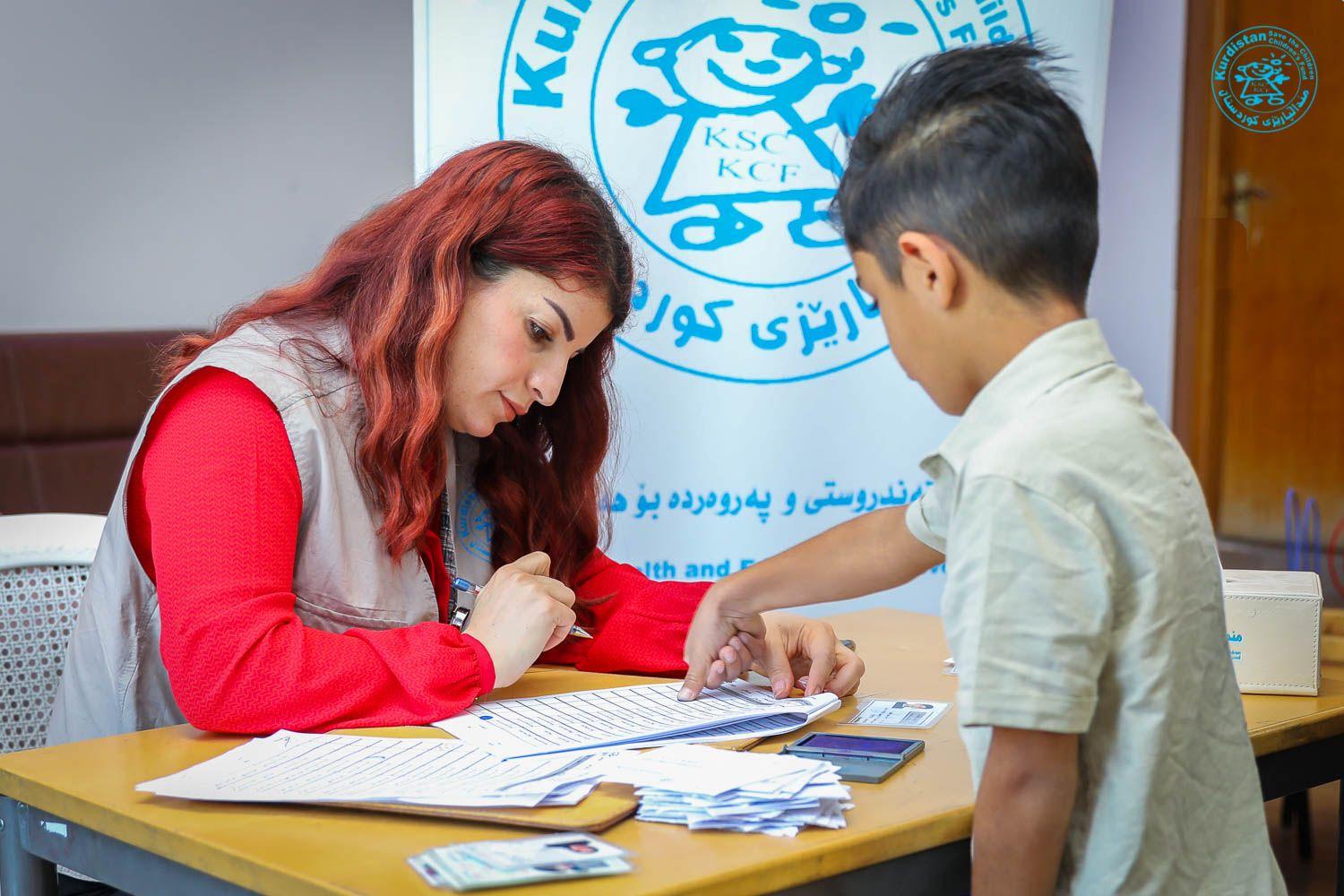 ئێمە کاردەکەین بۆ بنیادنانی داهاتوویەکی باشتر