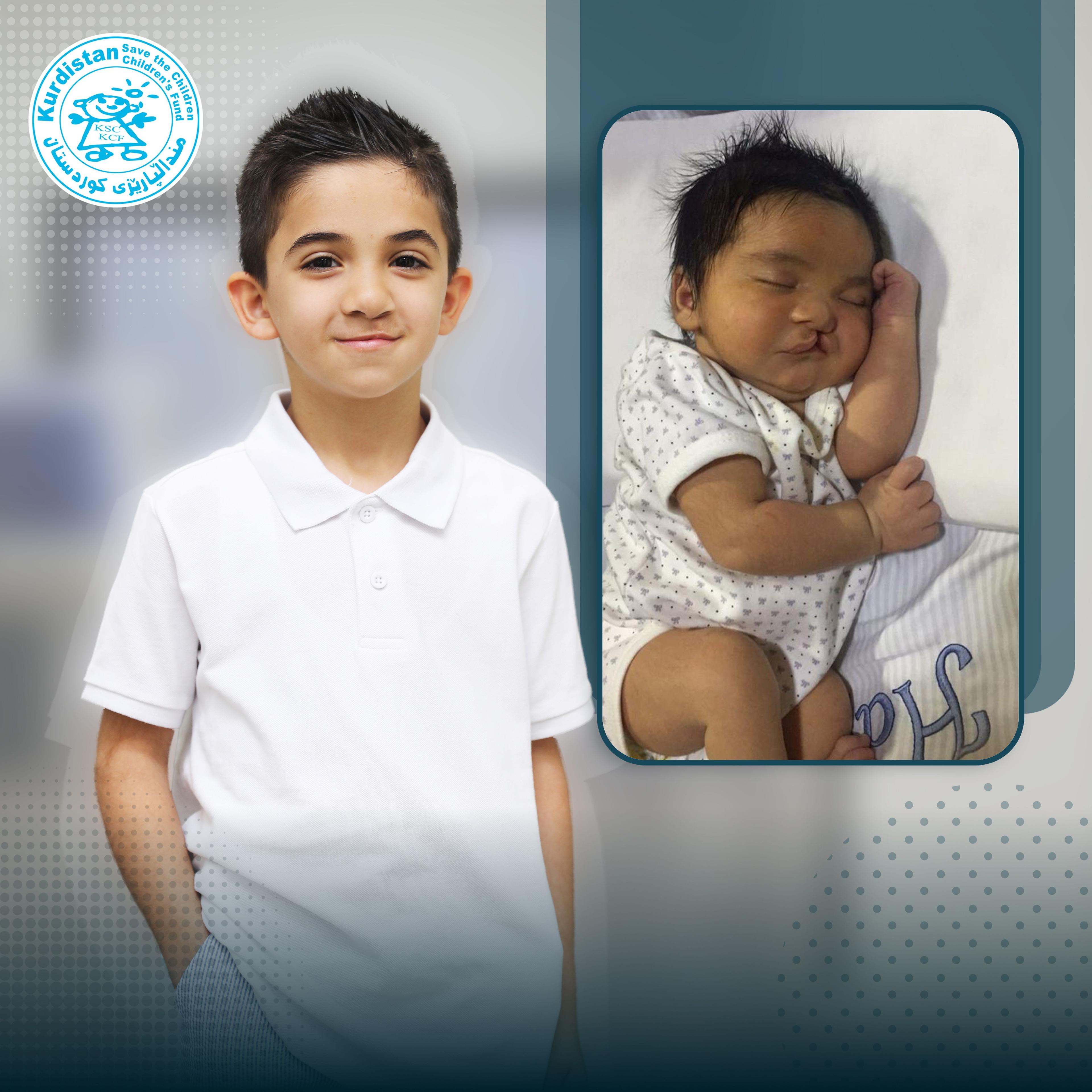 چیرۆکی سەرکەوتن