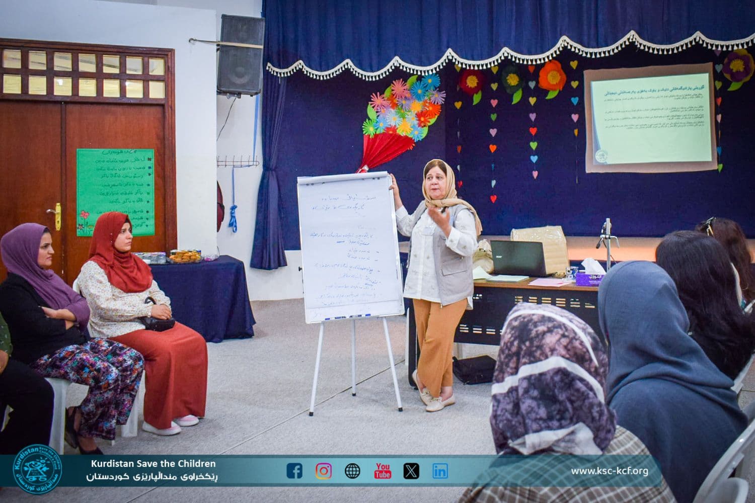 Children Activity Center-Chwarta Organizes Seminar on Social Media Impact