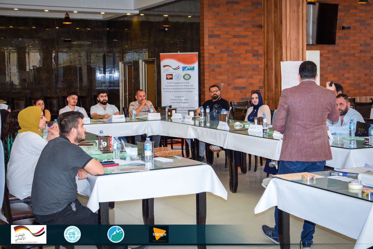 A “Social Inclusion, and Conflict Sensitivity" Training Held in Kirkuk 