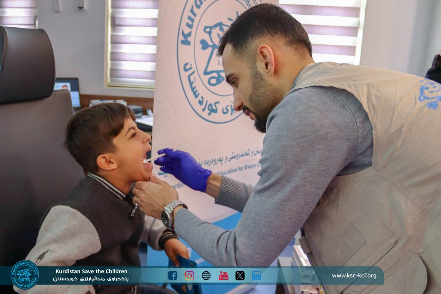Raising Awareness About Oral Health for Children at Nanakali Hospital