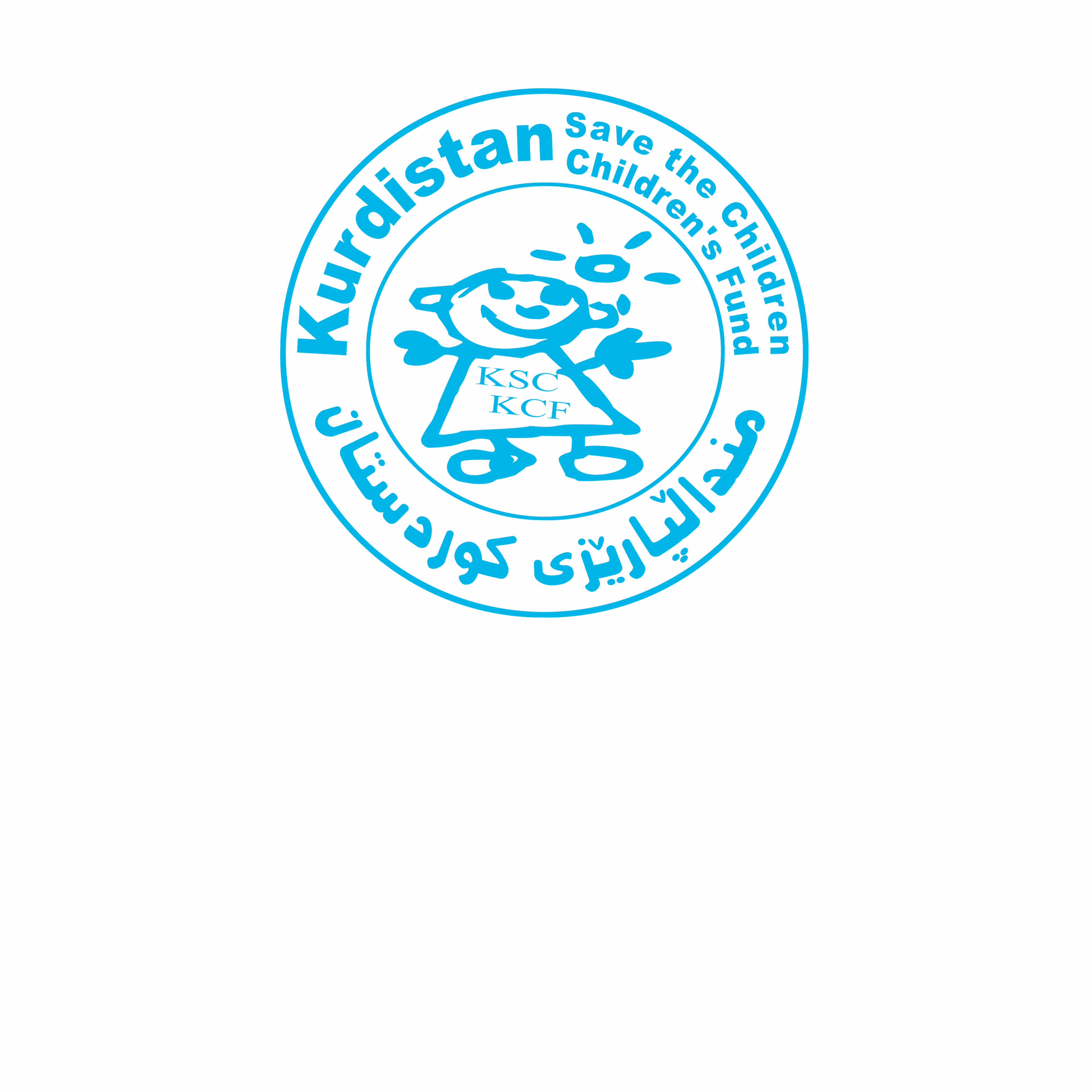 منداڵپارێزی کوردستان ئامادەکاری دەکات بۆ وەڵامدانەوەی حاڵەتی لەناکاو لە ئەگەری پەرەسەندنی بارودۆخەکە لە ناوچەکەدا