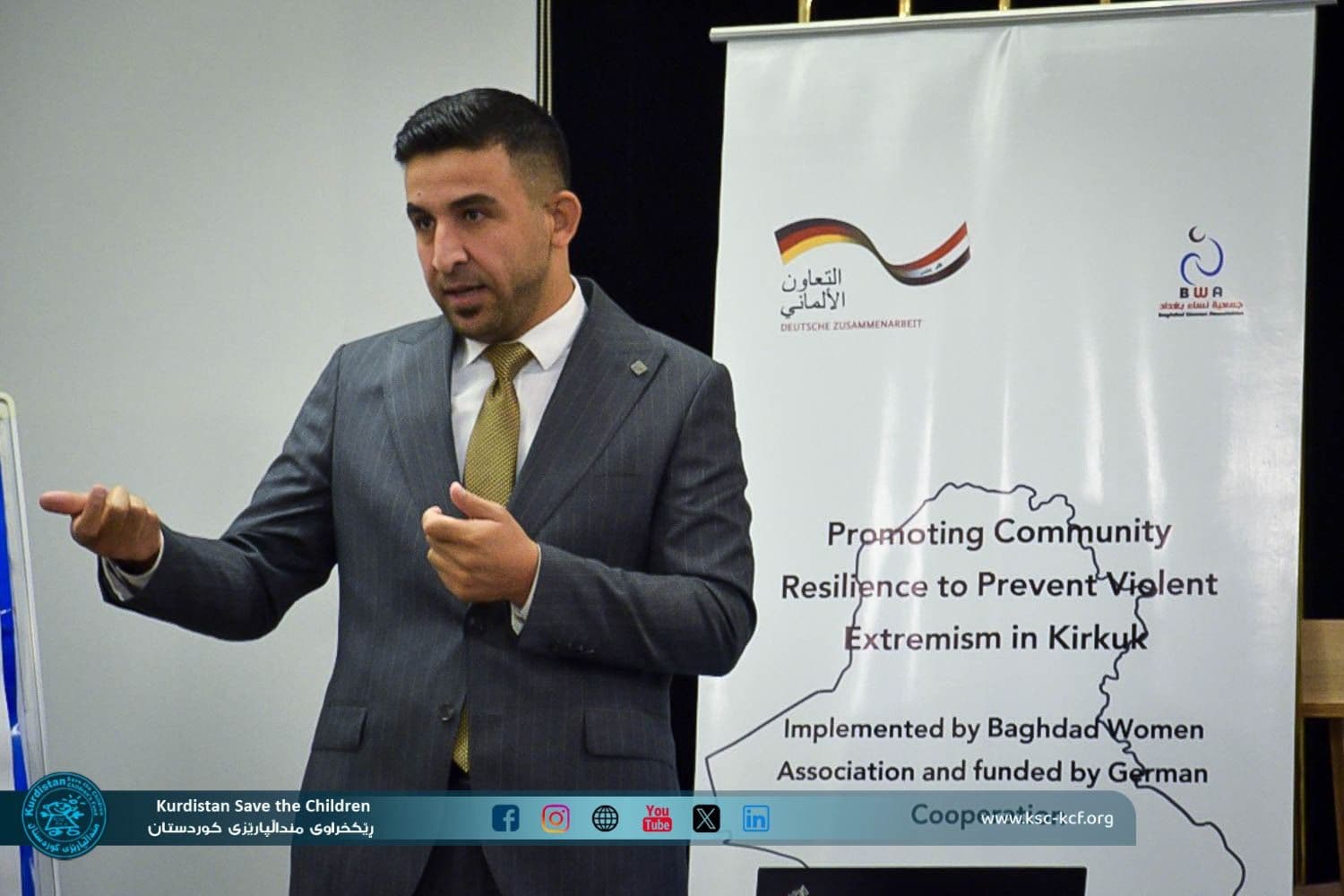 Breaking Economic Barriers: KSC Participates in Youth Employment Focus Group in Kirkuk